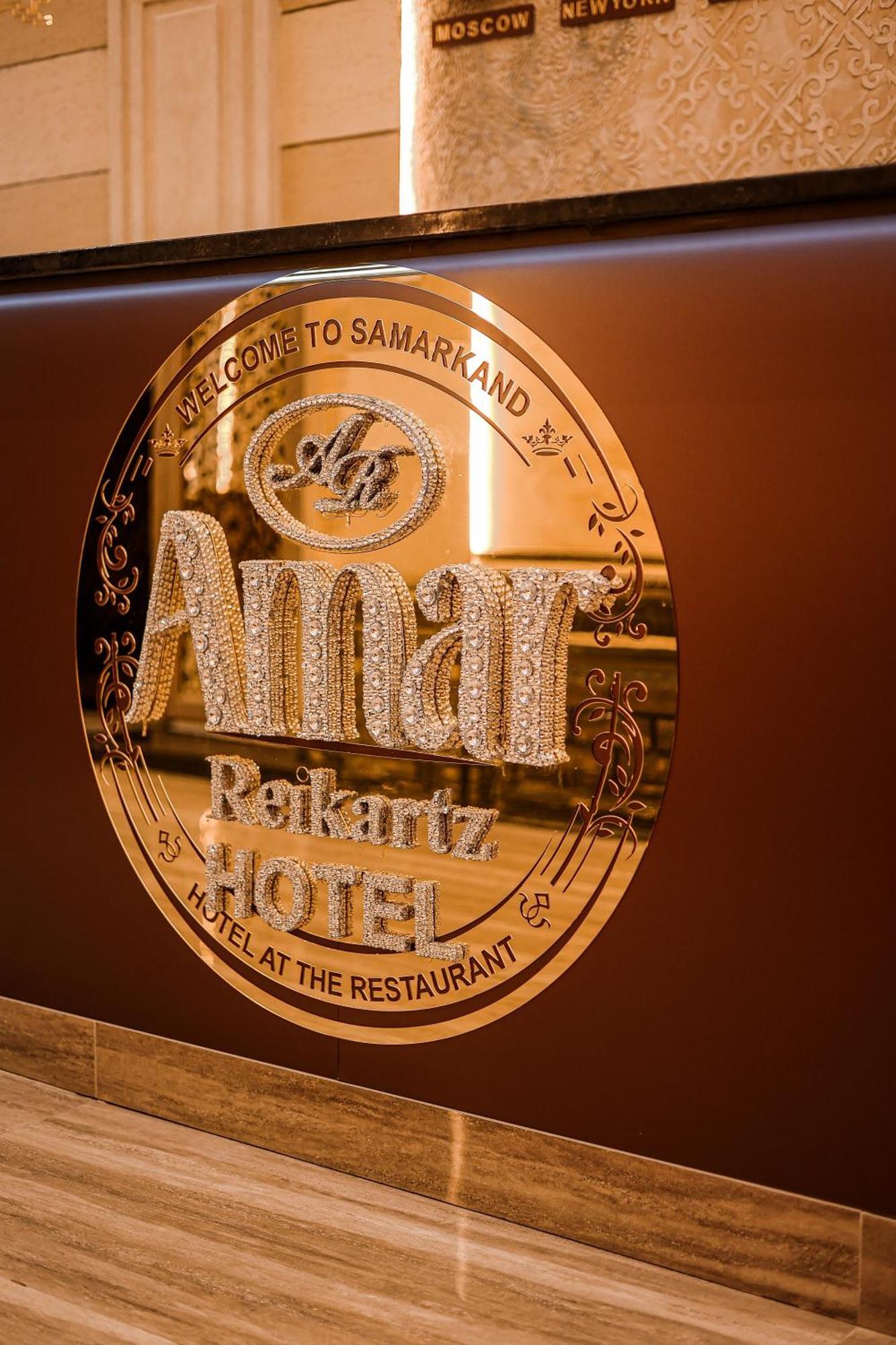 Reikartz Amar Samarkand Eksteriør billede